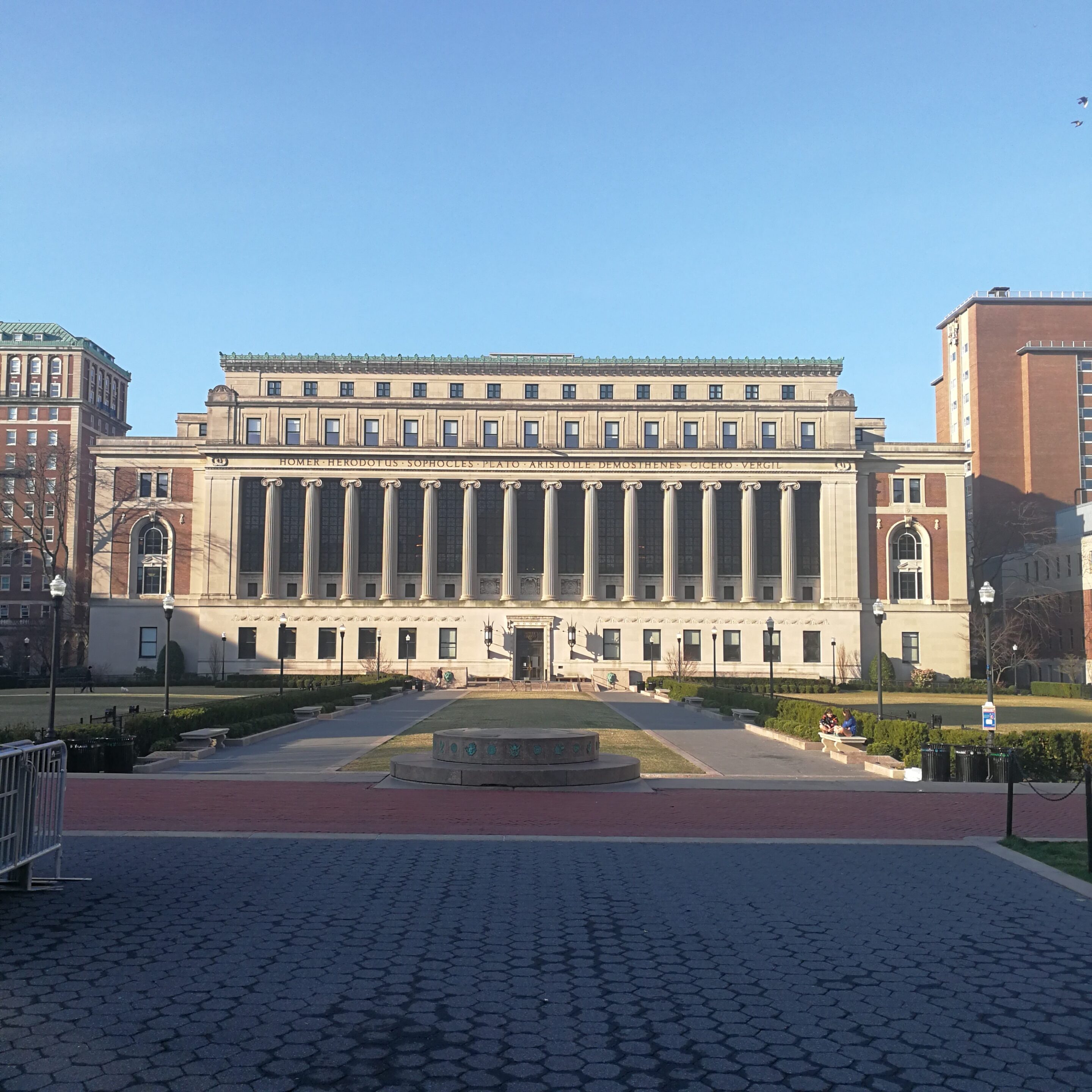 Columbia University NYC Photo du bâtiment de Columbia University