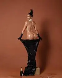 Kim Kardashian et ses célèbres fesses